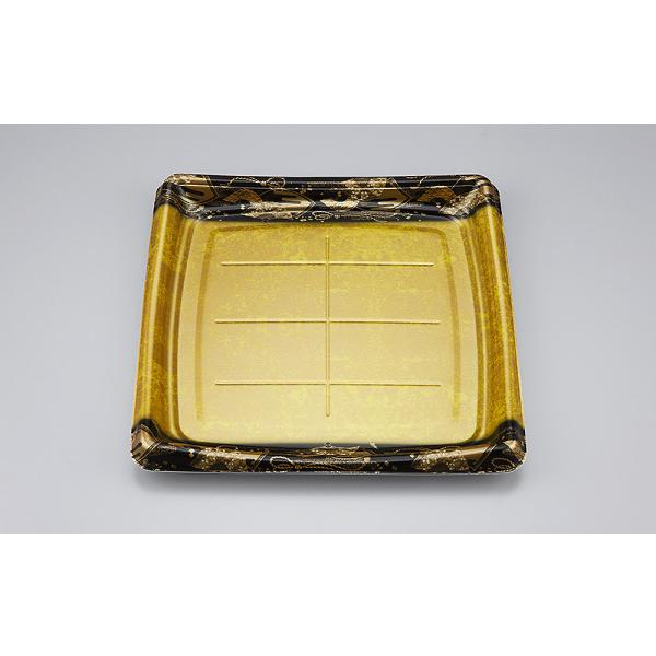 【蓋付き】SFシャチ盛275(みやこ扇) 【本体320枚・蓋320枚セット】